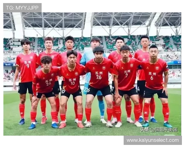 苏州超级联赛下周精彩赛程揭晓 各队备战全力以赴争夺胜利