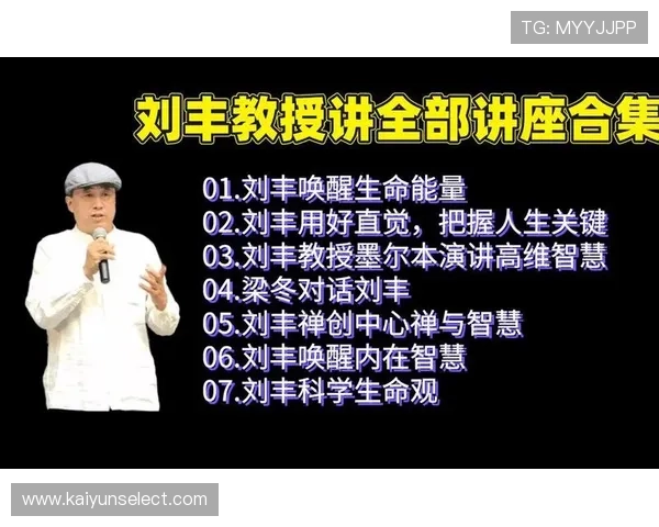 从纽约尼克斯攻坚体系拆解布伦森关键时刻持续稳定得分密码背后逻辑