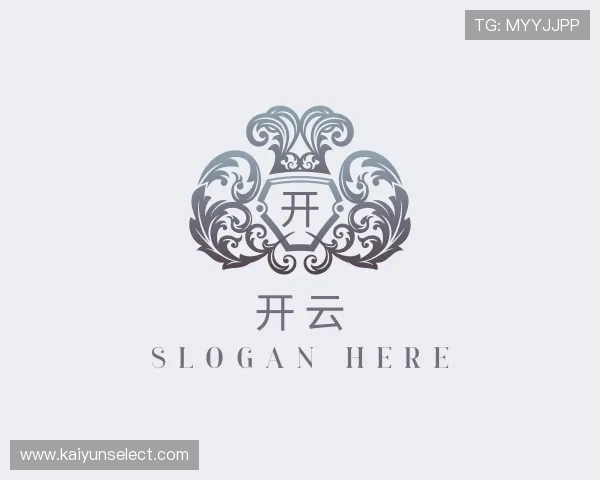 关于开云